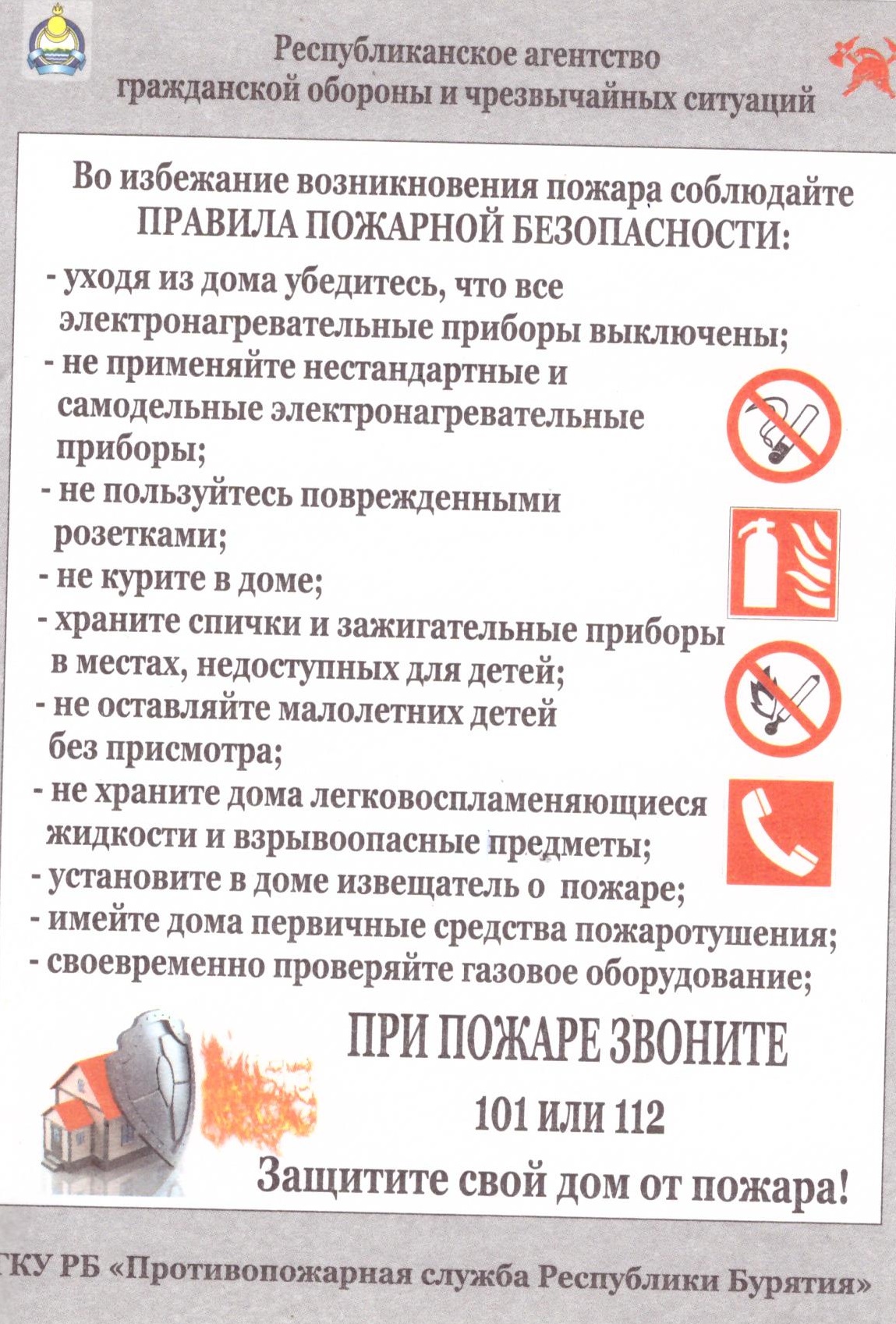 Изображения.