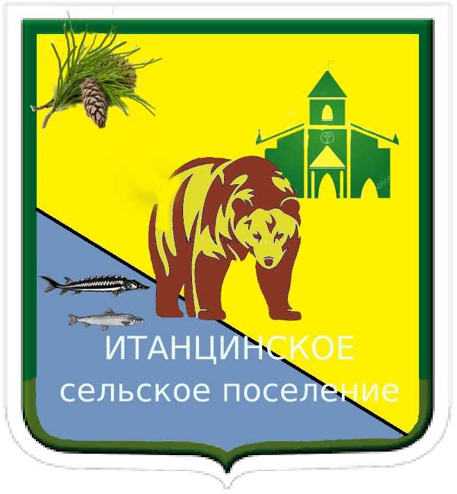 Изображение герба.