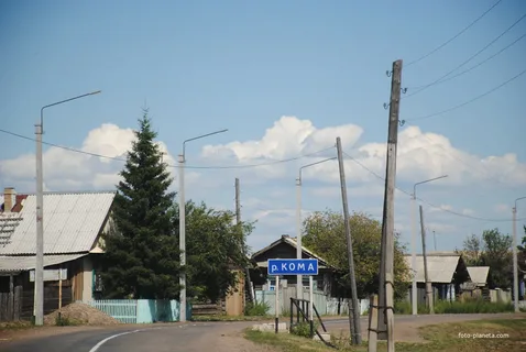 Фотографии.