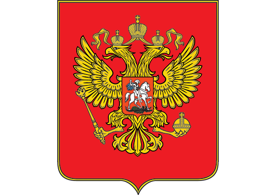 Мешкова Елена Алексеевна.
